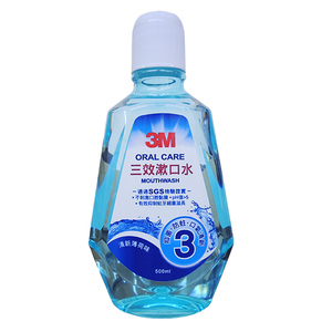 2021漱口水推薦ptt網友榜 漱口水最佳指南 快樂牙齒