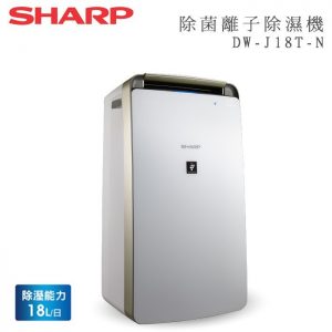 夏普SHARP 衣物乾燥自動除菌離子除濕機（W-J18T-N）-18L